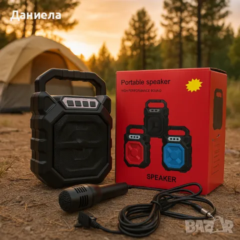 Безжична Блутут колонка с микрофон 668