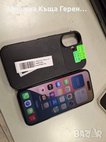 iPhone 16 128gb bat. 100%, снимка 2 - Apple iPhone - 52885058