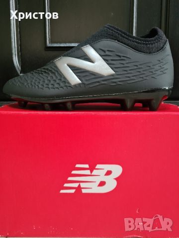 Бутонки  New Balance  номер 37, снимка 1 - Футбол - 45885575