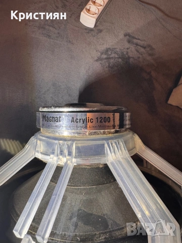 🔊 Magnat Acrylic 1200, снимка 3 - Аудиосистеми - 53489359