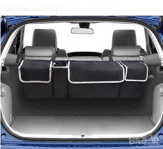 Органайзер за багажник РА05 , снимка 3 - Аксесоари и консумативи - 52179358