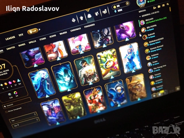 league of legends акаунт , снимка 9 - Игри за PC - 53281695