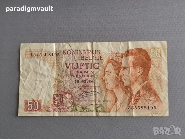 Банкнота - Белгия - 50 франка | 1966г.
