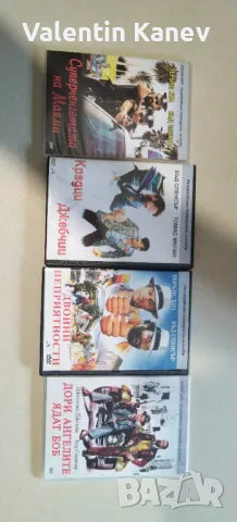 DVD филми, снимка 1 - DVD филми - 47245983