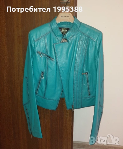 Дамско яке естествена кожа 