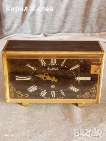 Стар будилник СЛАВА СССР рядък за КОЛЕКЦИЯ ДЕКОРАЦИЯ 15521, снимка 2 - Антикварни и старинни предмети - 51958566
