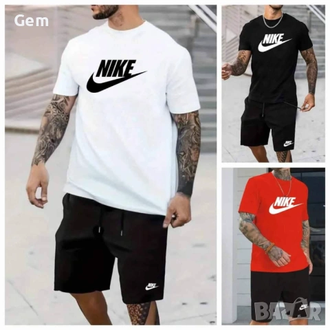 Мъжки спортен екип 