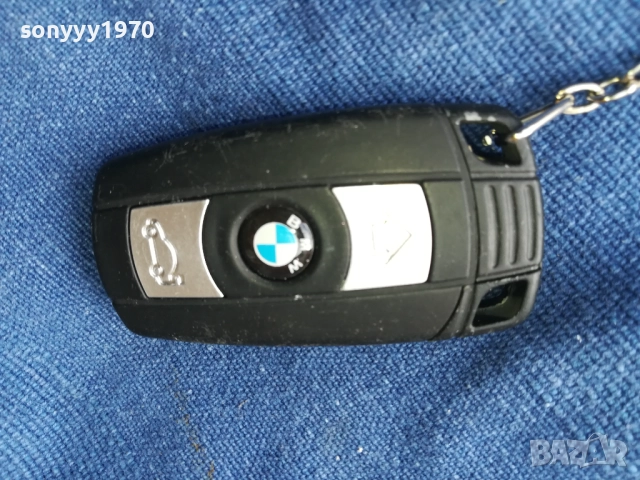 bmw-запалка 2311251239, снимка 2 - Колекции - 52510150