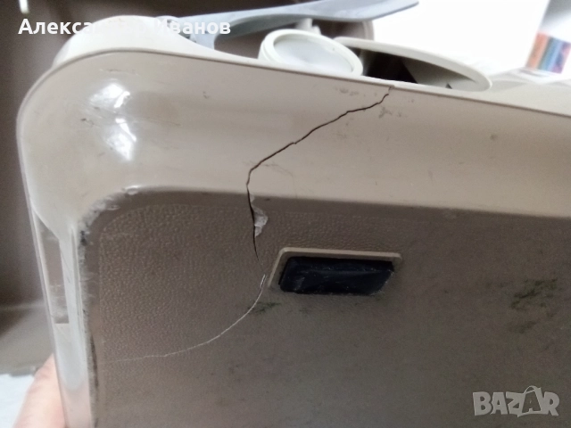 Японска пишеща машина PRIVILEG 1972 г., снимка 8 - Антикварни и старинни предмети - 51941791