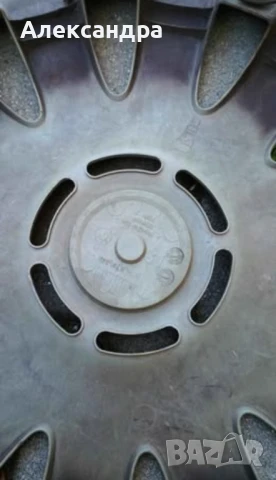 Оригинални тасове BMW 16", снимка 3 - Аксесоари и консумативи - 50967366