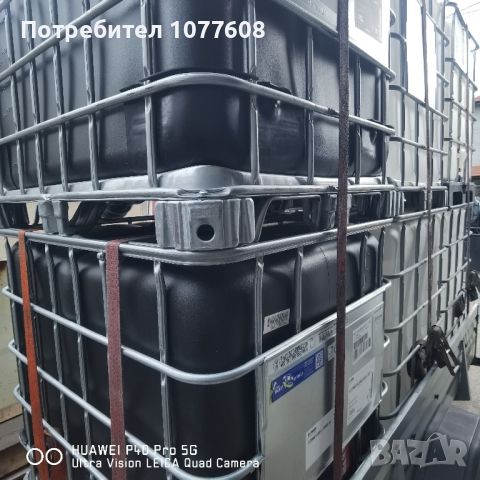 IBC контейнери 600 литра! 80/120/100см, снимка 18 - Други машини и части - 31058952