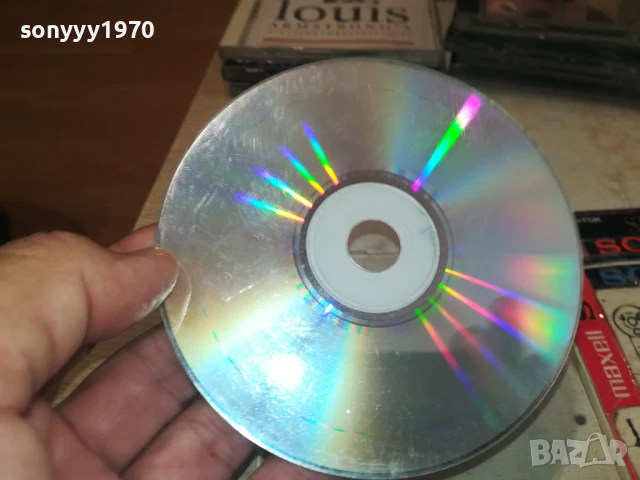 ФАМИЛИА ТОНИКА ЦД 0708251337, снимка 12 - CD дискове - 51285226