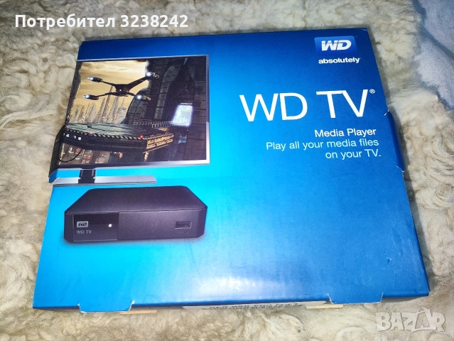 WD TV приемник за телевизия (пълна окомплектовка)
