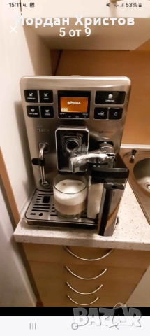 Saeco Exprelia, снимка 3 - Кафемашини - 53151827