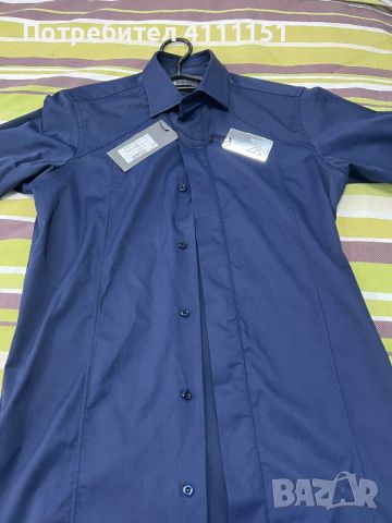 Мъжка риза Desizo Monni, снимка 1 - Ризи - 45934474