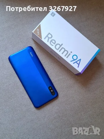 Xiaomi Redmi 9A 64GB 4GB RAM Dual, снимка 9 - Xiaomi - 46944674