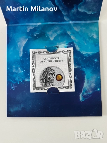 Сребърна инвестиционна монета, Коперник, лимитиран тираж, снимка 2 - Нумизматика и бонистика - 52878871