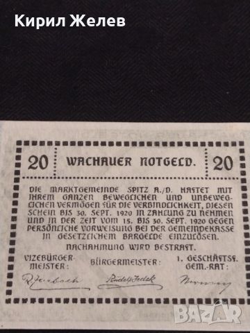 Банкнота НОТГЕЛД 20 хелер 1920г. Австрия перфектно състояние за КОЛЕКЦИОНЕРИ 44993, снимка 5 - Нумизматика и бонистика - 45544852