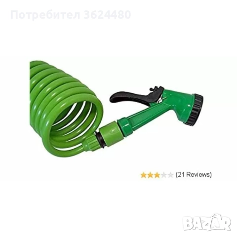 Спираловиден маркуч с 5-функционален пистолет – 20 м 4519, снимка 2 - Напояване - 52648476
