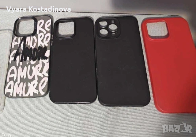 Продавам Iphone 16 pro max, снимка 8 - Apple iPhone - 54068803