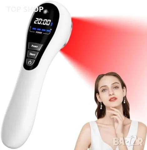 Ново Ръчно Лечебно Устройство с Инфрачервена Светлина Облекчава болка