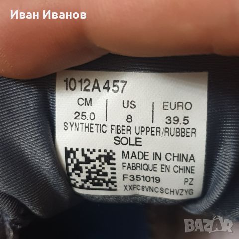 маратонки  ASICS GEL-KAYANO 26  номер 39-39,5, снимка 7 - Маратонки - 45438014