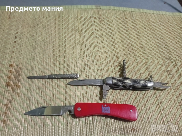 Лот от 3 старинни и колекционерски джобни ножчета, ножче, нож, ножка