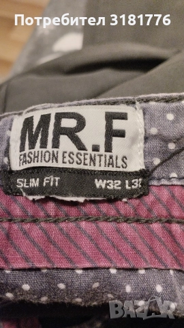 Мъжки панталон., снимка 3 - Панталони - 52923177