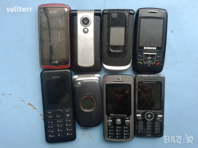 слот светещ от казино на 220 волта.медальони,закачалки,телефони-ретро, снимка 7 - Колиета, медальони, синджири - 52353404