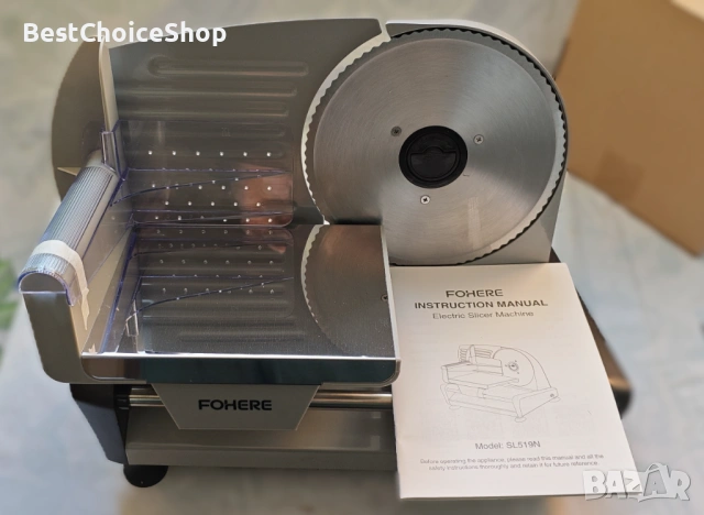 колбасорезачка за домашна употреба, FOHERE 200W електрическа - Месорезачка