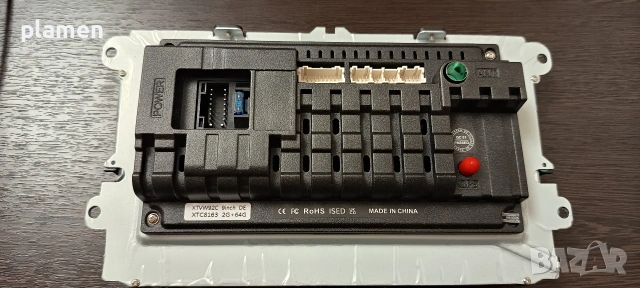 Мултимедия Андроид 9" за VW,Seat,Skoda, снимка 5 - Навигация за кола - 54017498