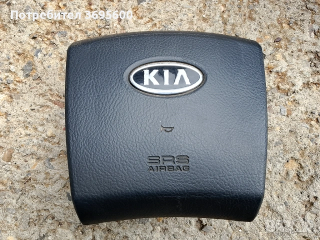 Киа Соренто Kia Sorento facelift airbag SRS аербег еърбег волан шофьорски 
