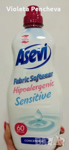 Омекотител Асеви 1.440л, снимка 5 - Перилни препарати и омекотители - 52773857