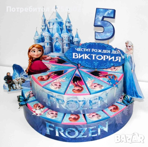 Картонена торта на тема "Елза и Ана от Замръзналото кралство", снимка 2 - Други - 53835533