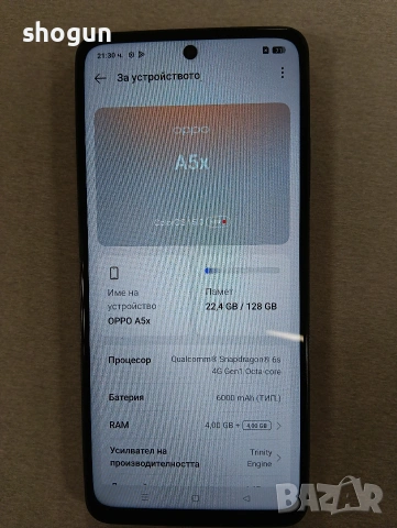 Като НОВ * Oppo A5X * 128gb 