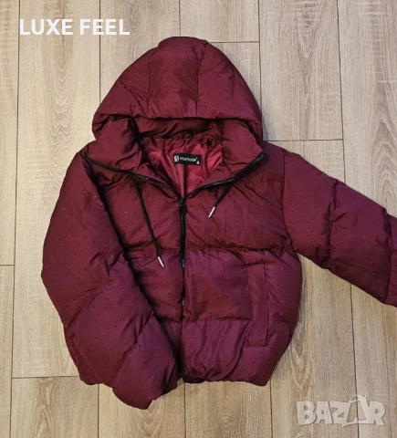 Дамски Якета с Камъни ✨