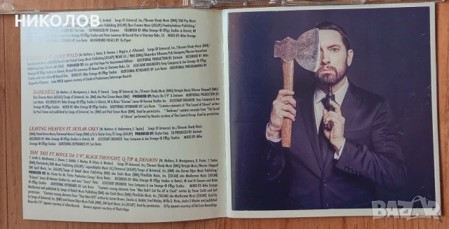 EMINEM (2 CD), снимка 3 - CD дискове - 50663692