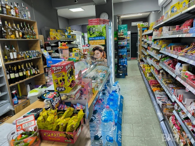 Продавам БИЗНЕС с Хранителен Магазин