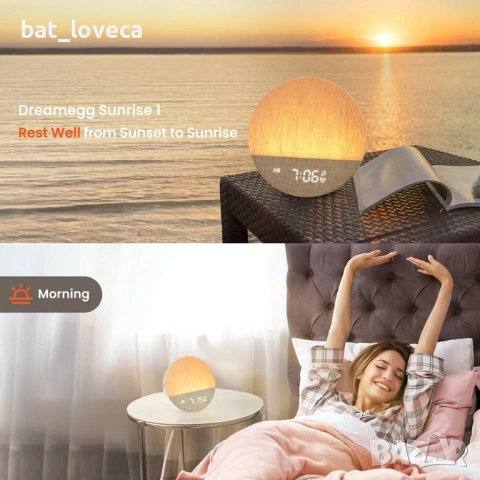 Нов Dreamegg Sunrise 1 - будилник при изгрев,машина за бял шум с 29 звука, снимка 10 - Спални и легла - 53751052