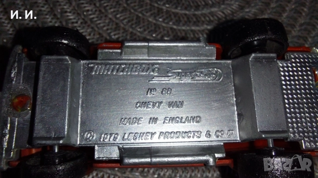 Matchbox , снимка 7 - Колекции - 52097079