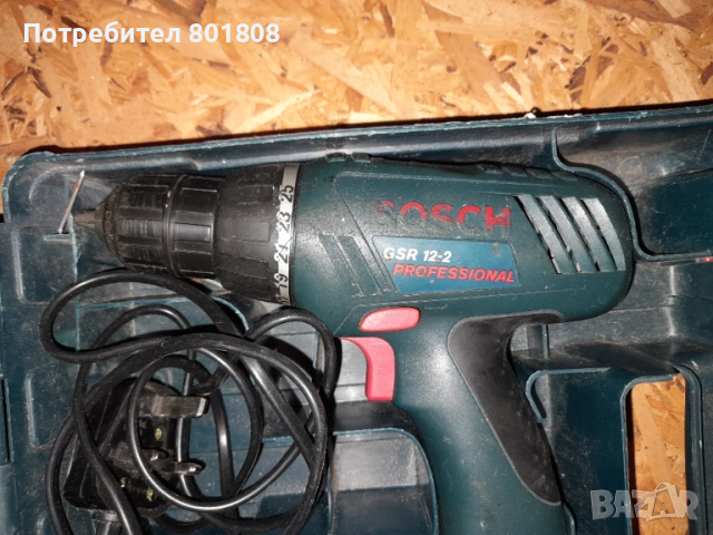 Винтоверт Bosch, снимка 2 - Винтоверти - 51783089