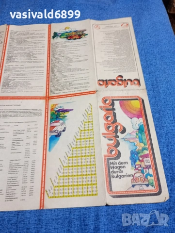 Пътна карта на България , снимка 7 - Други - 53525071