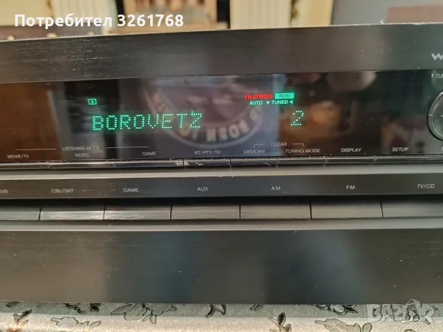 ONKYO HT-R558, снимка 12 - Ресийвъри, усилватели, смесителни пултове - 45592635