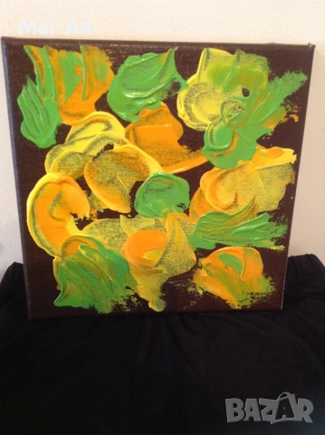  АЯ-Реши проблемите днес, за да живееш спокойно утре. , снимка 12 - Събиране на разделени двойки - 34760345