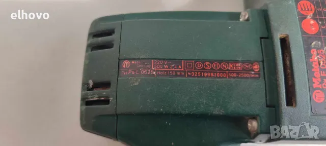Саблен трион Metabo Ps E 0525, снимка 6 - Други инструменти - 49749048