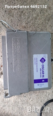 Газова уредба Europegas OSCAR-N OBD CAN 6 cyl + Tomasetto Nordic XP , снимка 2 - Части - 53169633