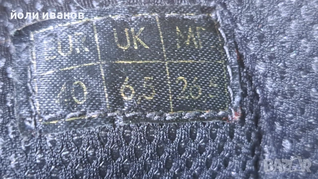 OLANG-туристически обувки 40 номер,мембрана,унисекс, снимка 14 - Дамски боти - 50919159