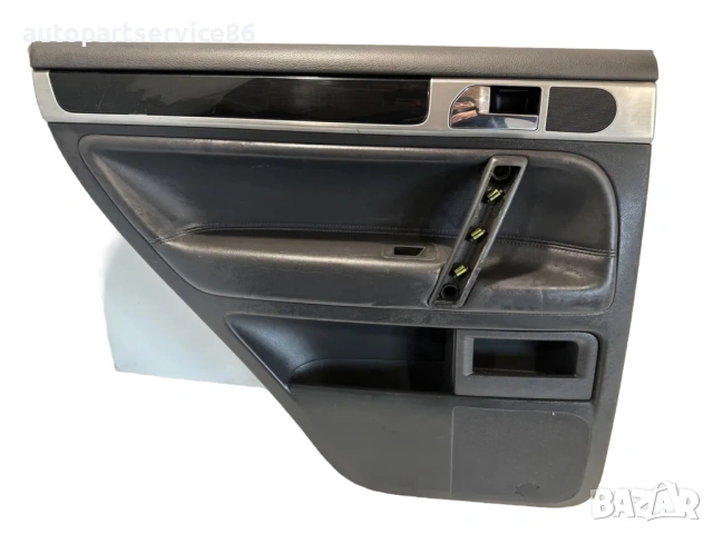 Вътрешна кожена тапицерия за врата, черна, задна лява за Volkswagen Touareg (2009) 7L6867211