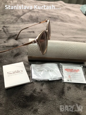 Jimmy Choo Уникални