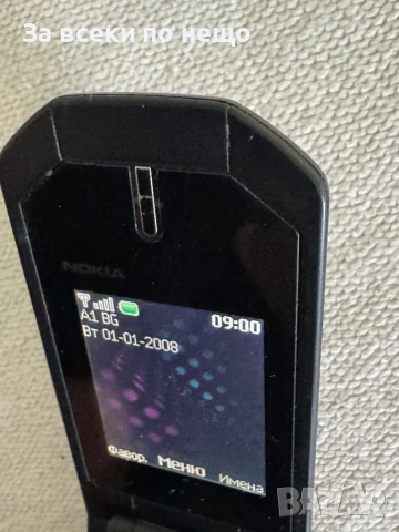 Nokia 7070 , Life timer 18 часа! РАБОТИ С А1!, снимка 12 - Nokia - 53197474